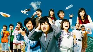 11人もいる！ — foto 1
