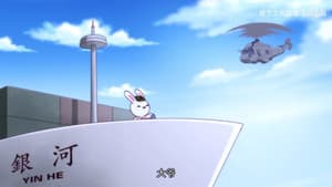 Episodio 10