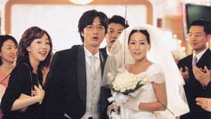 가문의 영광 — foto 1