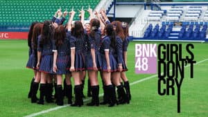 BNK48: Girls Don't Cry — foto 7