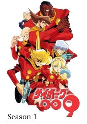 Temporada 1