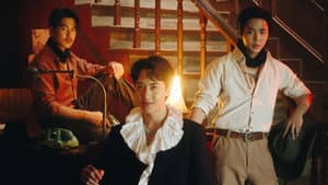 คืนจันทร์เลือด — foto 1