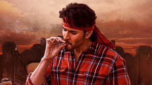 గుంటూరు కారం — foto 5
