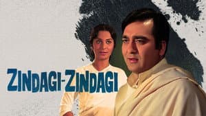 Zindagi Zindagi — foto 1