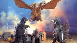 Godzilla vs. Gigan — foto 1