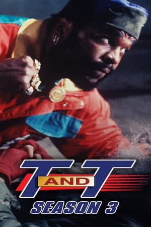 Temporada 3