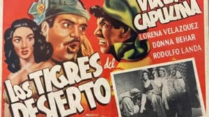 Los tigres del desierto — foto 1