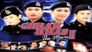 Gerak Khas The Movie II — foto 1