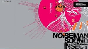 Noiseman Sound Insect — foto 2