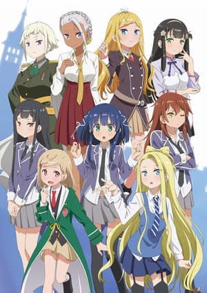 Temporada 1