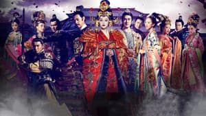 武媚娘传奇 — foto 1