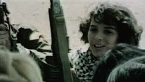 The Palestinian — foto 1
