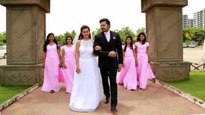 ടീം  5 — foto 1