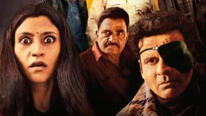 किलर सूप — foto 3