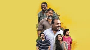 ജെറി — foto 1