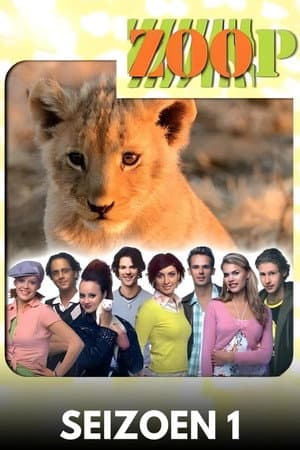 Temporada 1