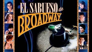 El Sabueso de Broadway — foto 2