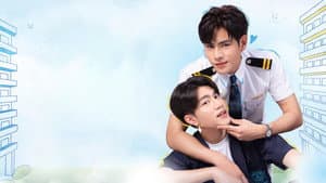 ราชาวิหค — foto 3