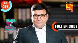 Episodio 391