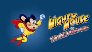 Mighty Mouse in the Great Space Chase — foto 1