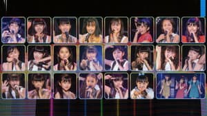 Hello! Project 2018 研修生発表会 6月 ～にじ～ — foto 1