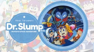 Dr.SLUMP “ほよよ!”宇宙大冒険 — foto 1