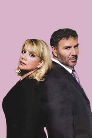 Temporada 1