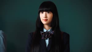 転校生ナノ — foto 2