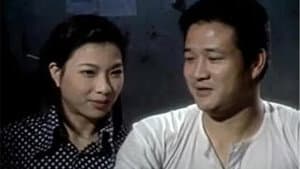 寡妇的男人 — foto 1
