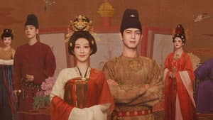 国色芳华 — foto 12