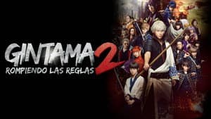 Gintama 2: Rompiendo las reglas — foto 8