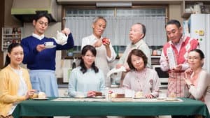 妻よ薔薇のように 家族はつらいよIII — foto 1