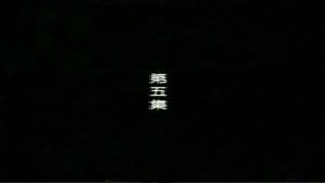 Episodio 5