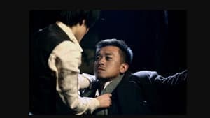 暗红1936 — foto 1