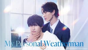 体感予報 — foto 4