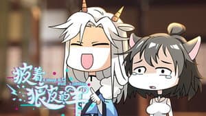 Episodio 12