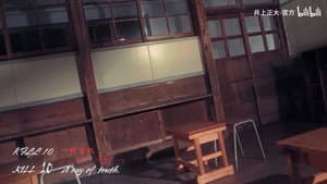 Episodio 10