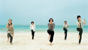 めがね — foto 3