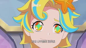 Episodio 15