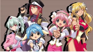 ギャラクシーエンジェる～ん — foto 1
