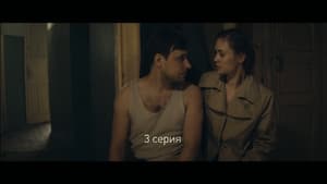 Забытый — foto 3