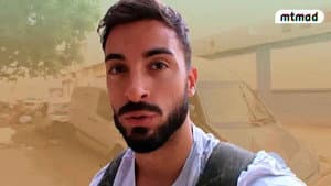 Episodio 7