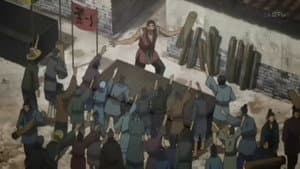 Episodio 5