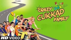 Crazy Cukkad Family — foto 1