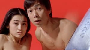 団鬼六　修道女縄地獄 — foto 12
