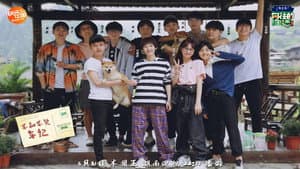 Episodio 6