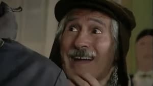 Episodio 13