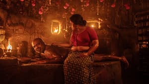 ചുരുളി — foto 3