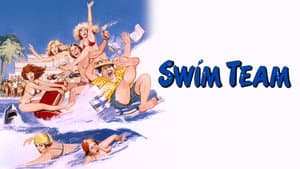 Swim Team — foto 2
