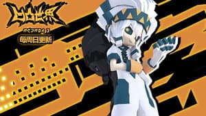 Episodio 9
